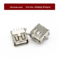 USB Female to Male Type-C Connector, Type-A/B SMD with Straight/Bent Pins