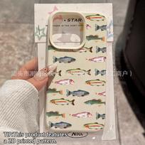 Creative Sardine Apple 16/15 Pro Max phone cases 14/13/12 Creative iPhone 17 Air Trend 11 iPhone 11