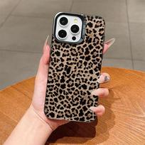 Yellow leopard print Apple 16plus mobile phone case 15pro personalized iPhone11/12/13 fashion 14 matte xr/xs iPhone 7/8
