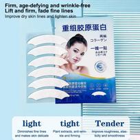 Collagen Patch for Smile Lines Erase Nasolabial  Promotes Firm Skin Deep Moisture Beauty Salon Use A1 gray