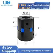 L-type Three-jaw Coupling L075 D45 L51 Bore 10/12/14/15/16/17/18/19/20/22/24/25mm 12-25