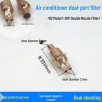 Purple Copper Air Conditioner Filter for Heat Pumps - Dual/Single Port Compatible