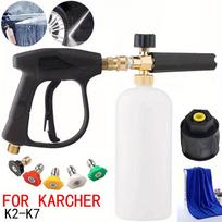 Snow Foam Lance Gun for Karcher K2-K7 (1L) - 1400-4000 PSI, M22 QC, 5 Nozzles  Aluminum Short Gun, Car Wash Towel Included