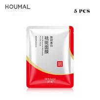 HOUMAI 5/10/30pcs Brightening and Anti-Freckle Mask Translucent Skin-friendly Moisturizing Mask Nourishing Skin Facial Mask 5pcs