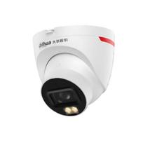 Dahua 6MP Full-Color PoE Waterproof Dome Security Camera CN plug (adapter included)
