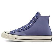 Converse Chuck 70 High Slate Lilac A03758C gray
