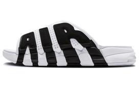 Nike Air More Uptempo Šlepetės Baltos Juodos Raudonos FB7818-100 40