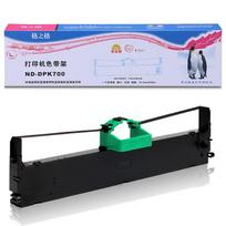 G&G Compatible Printer Ribbon Core for Fujitsu DPK700/710/720