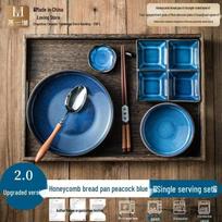 HANDUNYOU Ceramic Solo Dining Plate 2.0