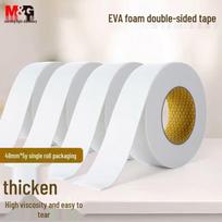 M&G EVA Foam Double-Sided Adhesive Tape
