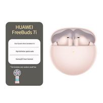 Huawei FreeBuds 7i Smart Noise Cancelling Earbuds