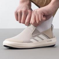 Adidas JR2653 Unisex All-Season Hiking & Casual Shoes 40.5 pilkai balta spalva