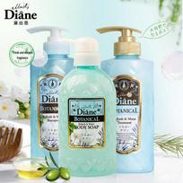 Diane Be True Herbal Moist Shampoo, Conditioner & Body Wash Set