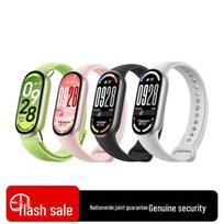 Xiaomi Smart Band 10 NFC Edition (CN version)