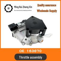 Throttle Body Assembly 2.0/1.8/2.3 for Peugeot 3008/508/408 & Citroen C5/C4L (Part #163670) Original Original