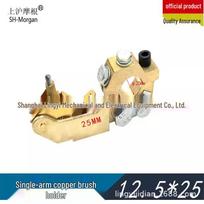 Ship Stern Shaft Silver Carbon Brush 12.5*25*35mm T4 J390-1 High Silver Graphite Marine Grounding 12.5*25mm-Single Arm Brush Holder-Hole φ20mm