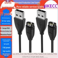 Available: Charging Cable for Garmin Fenix 5/5S/5X/6S 1m juoda