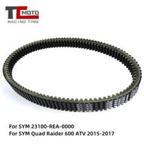 Drive Belt For SYM Quad Raider 600 2015 2016 2017 23100-REA-0000 Motorcycle ATV Accessories Parts