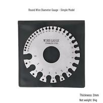 Stainless Steel Wire & Welding Inspection Thickness Gauge Round Wire Gauge (Simple Version)