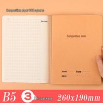Thickened Large 16K Elementary Composition Notebook with 300 Grid Squares