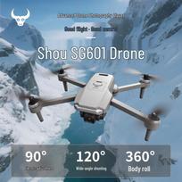 Beast 601 serijos dronas su EIS dviguba kamera ir kliūčių vengimu (CN versija)