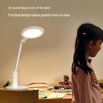 Good Vision LED Eye-Protection Desk Lamp