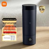 Xiaomi Mijia 2 Portable Electric Kettle 300ml tamsiai mėlyna spalva