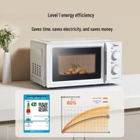 Midea Compact Inverter Microwave Oven with Grill CN plug (adapter included)