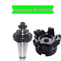 NT30-22/NT40-27/NT50-40 Milling Arbor Holder with 7/24 Taper & Pull Stud Linkage