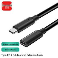 Sanlin Type-C USB 3.2 Male-to-Female Extension Cable 1m