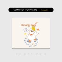 PU Leather Non-slip Cartoon Mouse Pad - Dirt-resistant & Easy to Clean Desk Pad