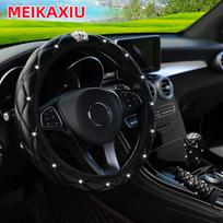 Minkštos odos deimantinės karūnos trijų dalių automobilio be vidinio žiedo vairo užvalkalas rankinio stabdžio rankenos užvalkalas juoda