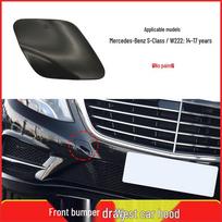 Mercedes S-klasės W222 Priekinio buferio vilkimo kablio dangtelis (Dalies numeris: 2228850023) black