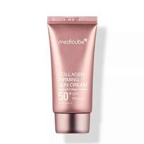 50ml Kolageno Apsauginis Kremas Nuo Saulės Spf Uv Apsauga Drėkinantis Šviesinantis Antioksidacinis Atstatantis Lengvas