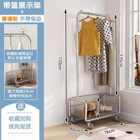 Floor Standing Bedroom Mobile Coat Rack Indoor Drying Storage Shelf Clothes Organizer with Hooks Homewear Hanger