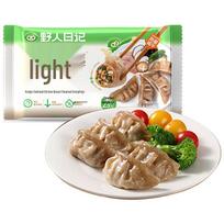 Wildman Diary Konjac Oat Chicken Breast Steamed Dumplings