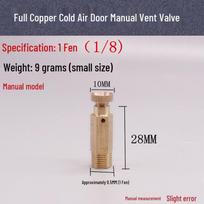 Radiator Bleed Valve: Manual 1/8 External Thread for Cold Air Leaks 1/8 inch manual bleed valve