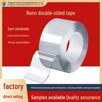 Skaidri nano dvipusė juosta – itin lipni ir tvirta, be pėdsakų ir lanksti 20MM*1m Length*1.0mm Thick
