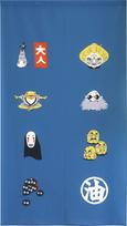Noren Kobo Ghibli Spirited Away Interior Noren Room Privacy Width 85 x Length Auspicious 99659 Goods, Goods, Tapestry, Poster, Curtain, Haku, No-Face, mėlyna