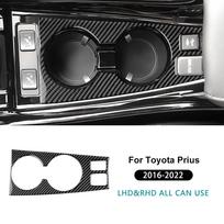 For Toyota Prius 2016 2017 2018 2019 2020 2021 2022 Real Soft Carbon Fiber Sticker LHD RHD Car Central Control Cup Holder Frame