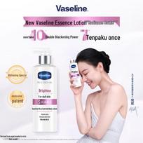 Vaseline Niacinamide Brightening & Moisturizing Body Lotion 250ml