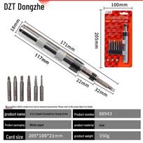 Impact Screwdriver Set with Extractor and Socket Tools gray