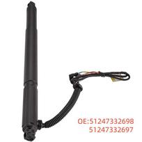 BMW X6 E71 elektriniai bagažinės amortizatoriai (51247332698, 51247332697) Electric Tailgate Strut gray