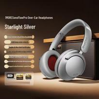 1MORE SonoFlow Pro HQ51 Wireless ANC Headphones