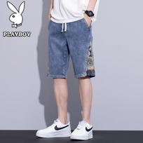 Playboy Men's Loose Straight Denim Shorts 4XL