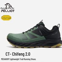Pelliot CT-Chifeng 2.0 Trail Running Shoes EUR 40