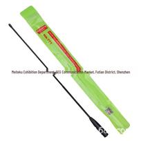 NA-771 High Gain Dual-Band UV Walkie-Talkie Antenna, 40CM, 144/430MHz 0
