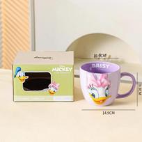 Disney Pelėda Mikis 3D Puodelis Kūrybingas Keramikinis Kavos Puodelis su Rankena Gražus Poros Puodelis Dovana Namų Biuro Puodelis 550ML color box