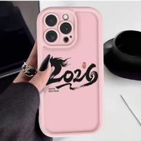 Ins2026 is suitable for iphone17pro mobile phone case 11 Apple 15 anti-drop 14 tide brand 13promax new 12 iPhone 17