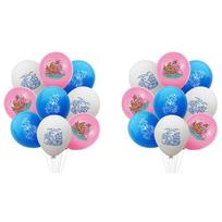 Celebrate Your Kid's Birthday With The Sea Beast Party Supplies Banner Toppers Balloons Ballons,18Pcs
